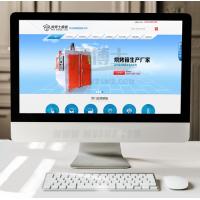  机械设备公司营销型销售类通用公司企业