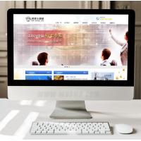  金黄色金融投资信息类企业模板