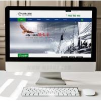 集团机械类企业网站模板