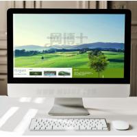 大气环保园林类企业