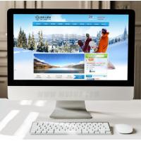 滑雪场旅行旅游户外活动类企业网站