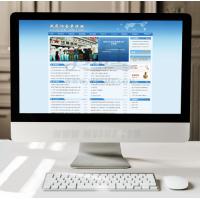 蓝色政府政务协会类