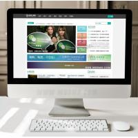 大气博客文章类网站