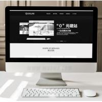 HTML5高端大气黑色网络工作室