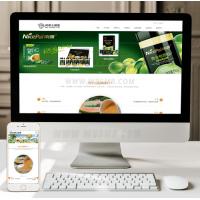 （自适应手机版）html5食品类企业网站