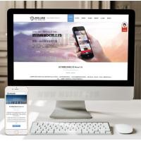 （自适应手机版）高端HTML5响应式企业通用类