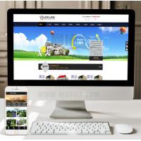 （手机数据同步）家政搬家服务网站