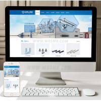 （自适应手机版）蓝色响应式机械螺丝设备网站