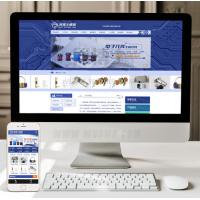 （手机数据同步）电子机械设备五金零部件网站