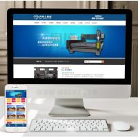 （手机数据同步）雕塑机齿轮箱设备机械设备企业