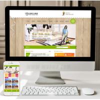 （手机数据同步）家政保洁服务油烟管道清洗类网站