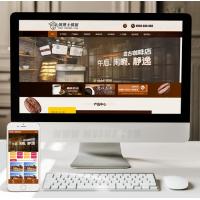 （手机数据同步）咖啡奶茶食品餐饮店甜品小吃网站