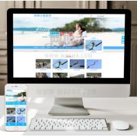 （手机数据同步）蜜月旅行景区旅游网站源码