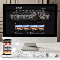 （手机数据同步）户外体育拓展培训运动模版