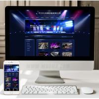 （手机数据同步）文化传媒音响设备租赁网站