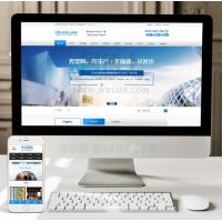 （手机数据同步）营销型灯箱标识户外广告设计类