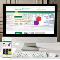 （手机数据同步）营销型空气净化器甲醛检测网站