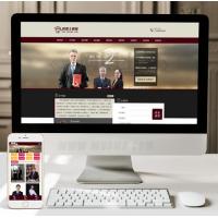 （手机数据同步）增值税票税务公司注册类财务类网站