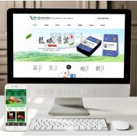 （手机数据同步）茶叶企业网站