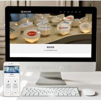 （自适应手机版）HTML5黑色响应式展台展柜设计