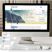 （自适应手机版）HTML5响应式电子产品网站