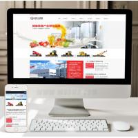 （自适应手机版）响应式机械工程设备挖掘机网站