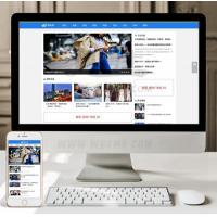 （带手机版数据同步）蓝色新闻博客自媒体头条网织梦模板