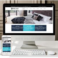 （自适应手机版）响应式家居家纺纺织品类织梦模板 HTML5家纺丝绸家居生活用品