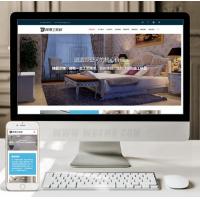 （自适应手机版）响应式室内设计工程施工类网站织梦模板 HTML5响应式装修设计公司网