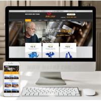 （带手机版数据同步）机械工艺五金类织梦模板 五金工艺类网站源码下载