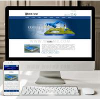 （自适应手机版）响应式塑料塑胶类织梦模板 HTML5响应式塑料制品行业网站源码下载