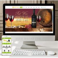 （带手机版数据同步）野生蜂蜜蜜蜂养殖类网站织梦模板 蜂蜜蜂皇浆销售网站源码下载