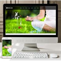 （自适应手机版）响应式经络养生健康类网站织梦模板 HTML5养生会所机构网站源码