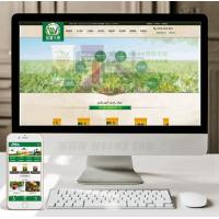 （带手机版数据同步）微生物肥料化肥类织梦模板 农业农作物网站源码下载