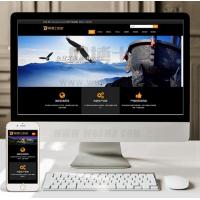 （自适应手机版）响应式舞台租赁显示屏类网站织梦模板 户外显示屏媒体广告网站源码