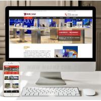 （带手机版数据同步）手机电子产品展示柜台类织梦模板 手机专柜卖场网站源码下载