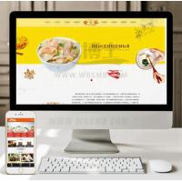 （带手机版数据同步）速冻食品生产加工类织梦模板 冷冻水饺食品网站源码下载