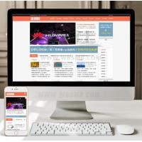 （自适应手机版）响应式新闻资讯网类织梦模板 HTML5新闻门户网站源码下载