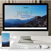 （自适应手机版）响应式律师事务所纠纷类网站织梦模板 html5法律律师网站源码下载