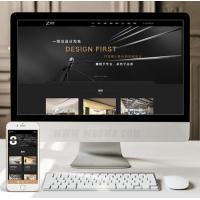 （自适应手机版）响应式黑色炫酷建筑装饰设计类织梦模板 HTML5装修设计公司网站源码