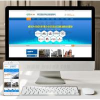 （带手机版数据同步）营销型焦油环保设备类网站织梦模板 蓝色营销型工业设备网站源码