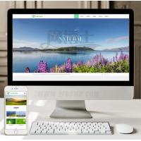 (带手机版数据同步)节能环保类企业网站织梦模板 绿色能源企业网站源码