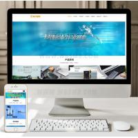 (自适应手机版)响应式电脑手机电子产品配件类网站织梦模板 HTML5电子配件网站源码